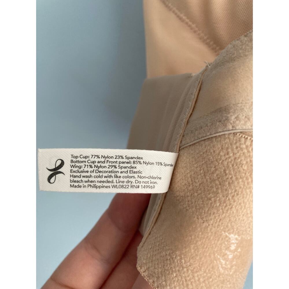 Seamless Strapless Bra in Tan - Picture 8 of 12